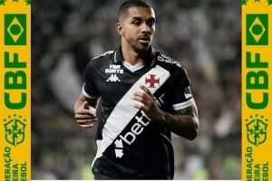 官方：韦斯利受伤退出巴西队名单，保罗-亨里克递补入选