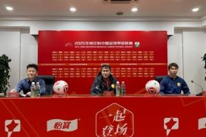 赵发庆：球队上一场赛后进行了充分调整，我们在主场不惧任何对手